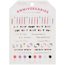 Planner Stickers Birthday in the group Hobby & Creativity / Create / Stickers at Pen Store (134664)