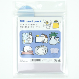 Cards with envelopes 5-pack Cats in the group Hobby & Creativity / Holidays and seasons / Cards and envelopes at Pen Store (134797)