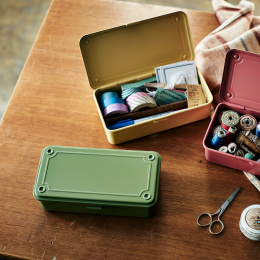 T190 Trunk Shape Toolbox Yellow in the group Hobby & Creativity / Organize / Storage  at Pen Store (135328)