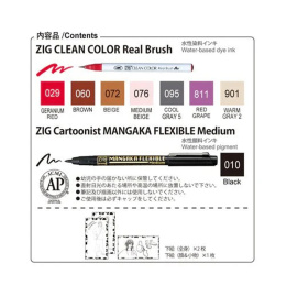 Clean Color Real Brush Illustration Set 8 pcs 2 in the group Pens / Artist Pens / Brush Pens at Pen Store (135664)