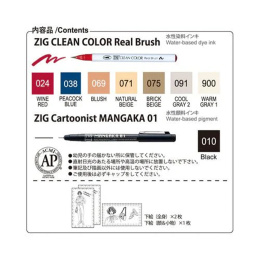 Clean Color Real Brush Illustration Set 8 pcs 1 in the group Pens / Artist Pens / Brush Pens at Pen Store (135665)
