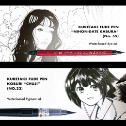 Inktober Illustration Basic Set 5 pcs in the group Pens / Artist Pens / Brush Pens at Pen Store (135666)