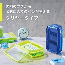 Pencil Case Transparent Black in the group Pens / Pen Accessories / Pencil Cases at Pen Store (135798)