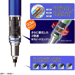 Mechanical Pencil Kuru Toga Advance 0.5 mm Black in the group Pens / Writing / Mechanical Pencils at Pen Store (135815)