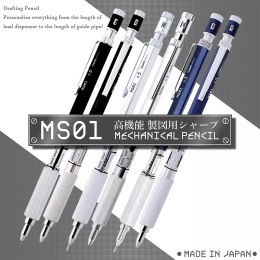 Mechanical Pencil MS01 0,5 mm Black in the group Pens / Writing / Mechanical Pencils at Pen Store (135821)