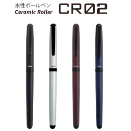 CR02 Gel Roller Burgundy in the group Pens / Fine Writing / Rollerball Pens at Pen Store (135833)