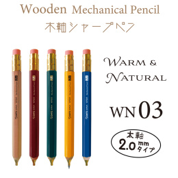 Wooden Mechanical Pencil 2,0 mm in the group Pens / Writing / Pencils at Pen Store (135840_r)