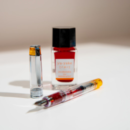 Prera Fountain Pen Orange in the group Pens / Fine Writing / Fountain Pens at Pen Store (136337_r)