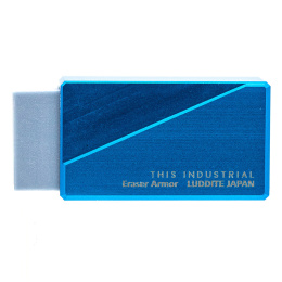 Eraser Industrial Aluminium Turquoise in the group Kundsegment / Kundsegment Office & Planning at Pen Store (136453)