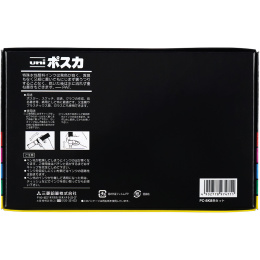 Posca PC-8K Standard tones 8-set in the group Pens / Artist Pens / Acrylic Markers at Pen Store (136468)