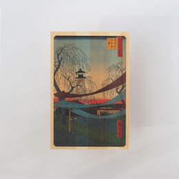 Postcard in Hinoki-wood – Hiroshige ”One Hundred Views of Edo” 6-set in the group Hobby & Creativity / Holidays and seasons / Cards and envelopes at Pen Store (136594)