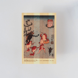 Postcard in Hinoki-wood – Kuniyoshi ”Tokaido Highway” 6-set in the group Hobby & Creativity / Holidays and seasons / Cards and envelopes at Pen Store (136595)