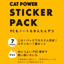 Sticker pack Kahoko Cat in the group Hobby & Creativity / Create / Stickers at Pen Store (136612)