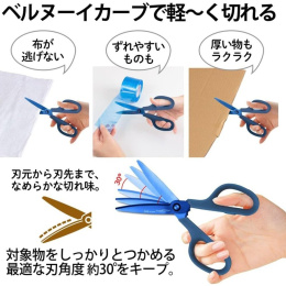 Scissors Premium Allround Dark Brown in the group Hobby & Creativity / Hobby Accessories / Scissors at Pen Store (136624)