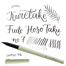Brush pen Fude Pen Hoso-Taku No.7 in the group Pens / Artist Pens / Brush Pens at Pen Store (136639)