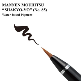 Brush pen Mannen Mouhitsu SHAKYO-YO No.85 in the group Pens / Artist Pens / Brush Pens at Pen Store (136640)