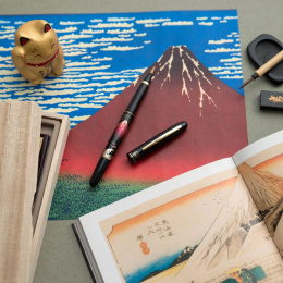 Brush pen Fude Pen Akafuji in the group Pens / Artist Pens / Brush Pens at Pen Store (136647)