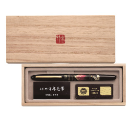 Brush pen Fude Pen Akafuji in the group Pens / Artist Pens / Brush Pens at Pen Store (136647)