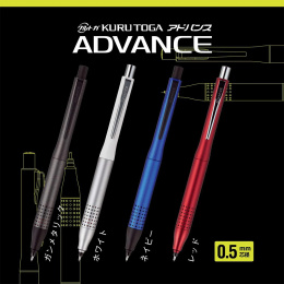 Mechanical Pencil Kuru Toga Advance Upgrade 0,5 mm Navy in the group Pens / Writing / Mechanical Pencils at Pen Store (136681)