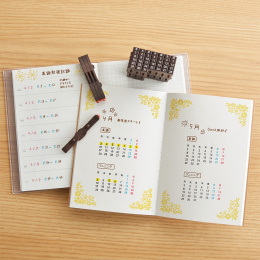 Stamp Iromoyo Calendar in the group Hobby & Creativity / Hobby Accessories / Stamps at Pen Store (136889)