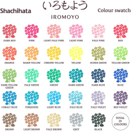 Stamp Ink Pad Iromoyo Warabe Mini in the group Hobby & Creativity / Hobby Accessories / Stamps at Pen Store (136894_r)