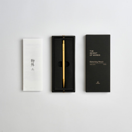 Classic Revolve Sketching Pencil 2 mm Black in the group Pens / Artist Pens / Sketching pencils at Pen Store (137416)