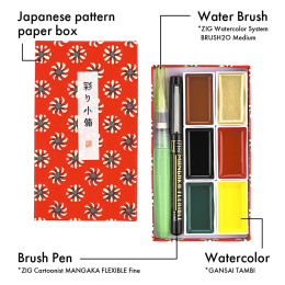 Gansai Tambi Irodori Kobako Watercolour set red in the group Art Supplies / Artist colours / Watercolour Paint / Watercolour pans at Pen Store (137567)