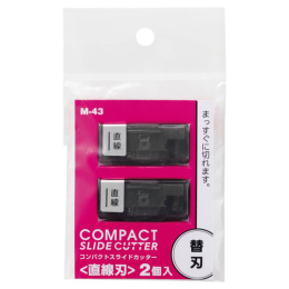 Slide Cutter M40 Replacement blade Straight in the group Hobby & Creativity / Hobby Accessories / Cutters at Pen Store (137915)