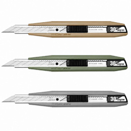 Cutter AR30D Stone Grey in the group Hobby & Creativity / Hobby Accessories / Cutters at Pen Store (138149)