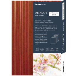 Orinote Watercolor Book Brown in the group Paper & Pads / Artist Pads & Paper / Watercolour Pads at Pen Store (138156)