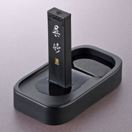 Ink stone in the group Hobby & Creativity / Calligraphy / Calligraphy Ink at Pen Store (138170)